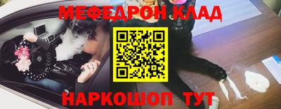 MDMA Premium VHQ Нягань