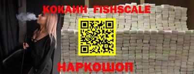 MDMA Premium VHQ Нягань