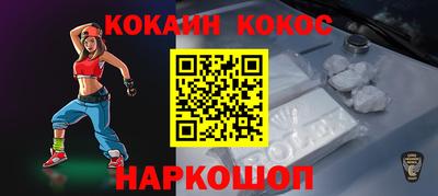 сатива Обь