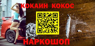 MDMA Premium VHQ Нягань