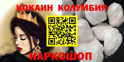 MDMA Premium VHQ Нягань