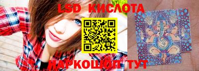 сатива Обь