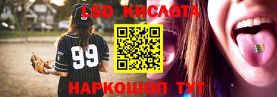 MDMA Premium VHQ Нягань