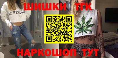сатива Обь