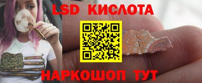 MDMA Premium VHQ Нягань