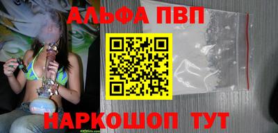 MDMA Premium VHQ Нягань
