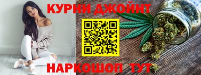 сатива Обь