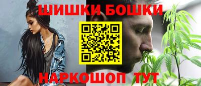 сатива Обь