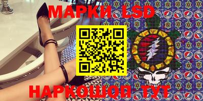 бошки Обнинск