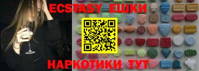 MDMA Premium VHQ Нягань