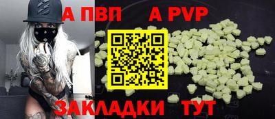 MDMA Premium VHQ Нягань