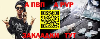 MDMA Premium VHQ Нягань