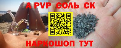 MDMA Premium VHQ Нягань