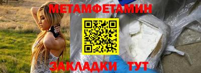 MDMA Premium VHQ Нягань