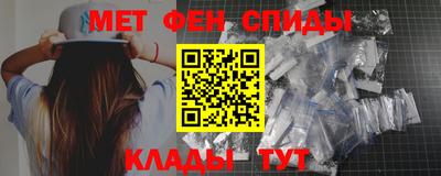 бошки Обнинск