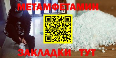 MDMA Premium VHQ Нягань