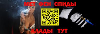 бошки Обнинск
