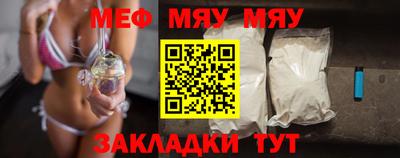 MDMA Premium VHQ Нягань
