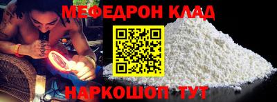 сатива Обь